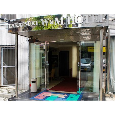 Takatsuki W&M Hotel - Vacation Stay 48546V Extérieur photo